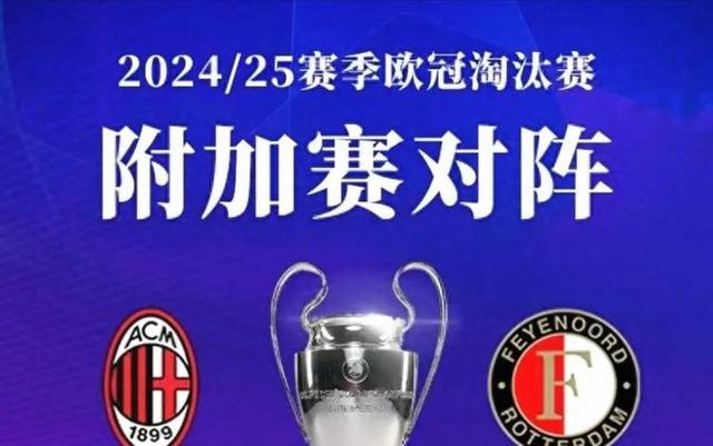 九游游戏-包含欧冠倒计时，拜仁慕尼黑冲刺阶段豪取连胜，细节引发关注，底气十足，纪律约束更严格的词条